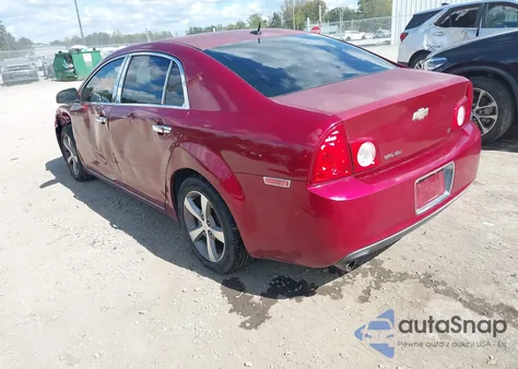 2009 Chevrolet Malibu Lt из США, поврежденный, VIN 1G1ZJ57B69F142333